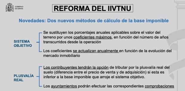 Las claves del nuevo Impuesto sobre el Incremento de Valor de los Terrenos de Naturaleza Urbana (plusvalía municipal) 1 Imagen 1 7